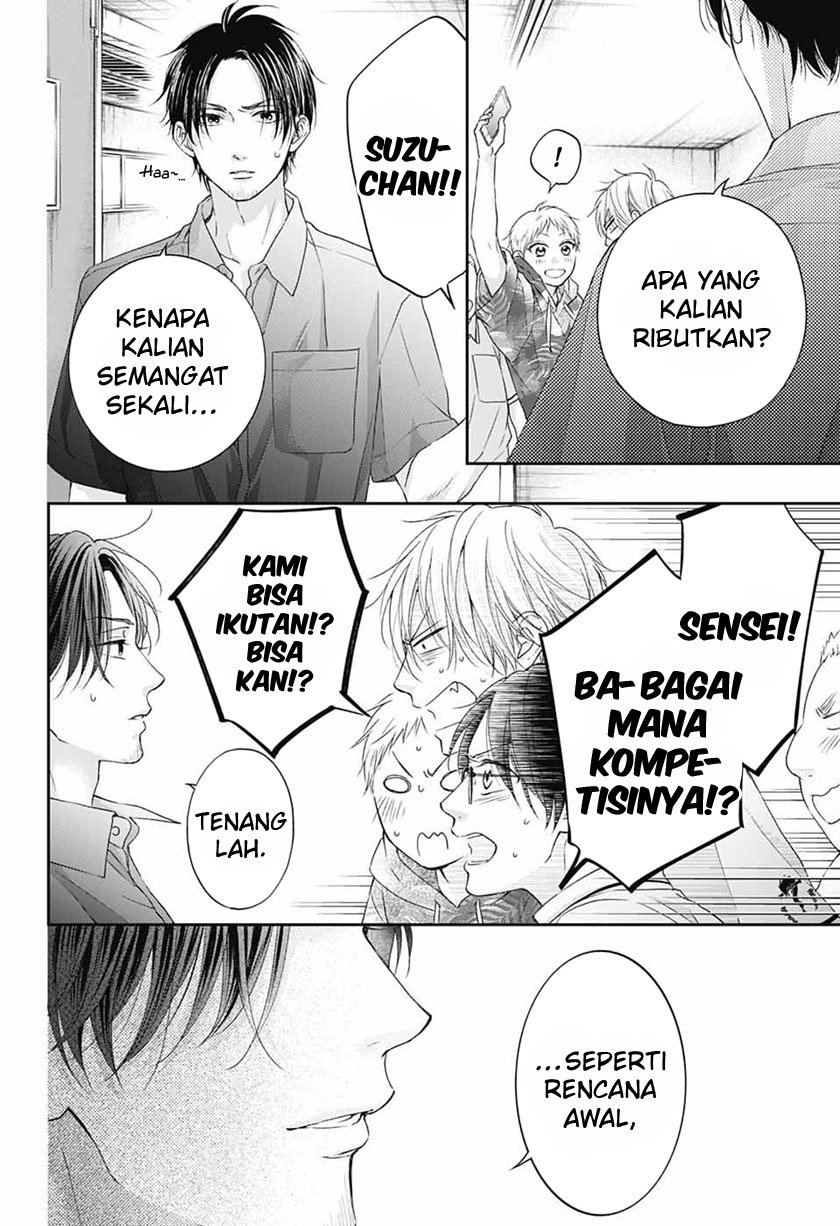 image-komik-kono-oto-tomare-chapter-109-24/37