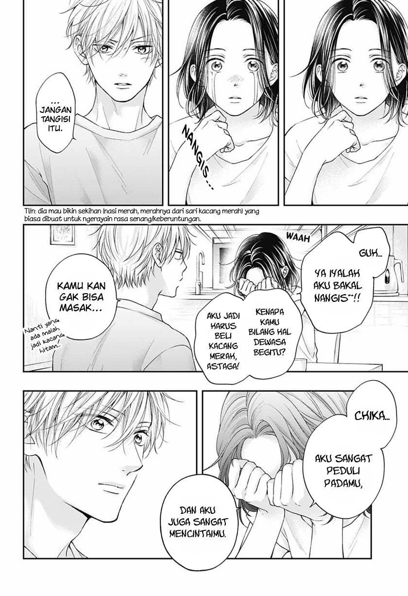 image-komik-kono-oto-tomare-chapter-110-7/35