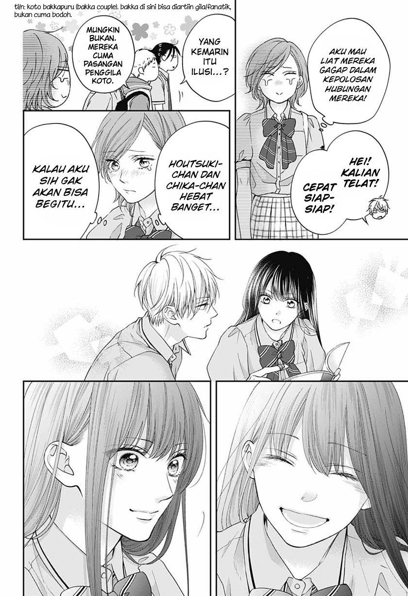 image-komik-kono-oto-tomare-chapter-110-15/35