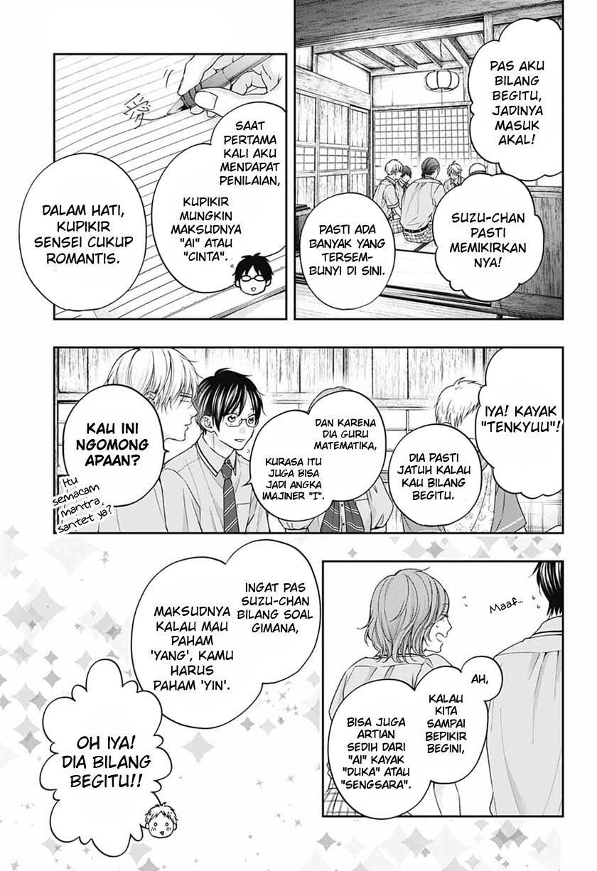image-komik-kono-oto-tomare-chapter-110-20/35