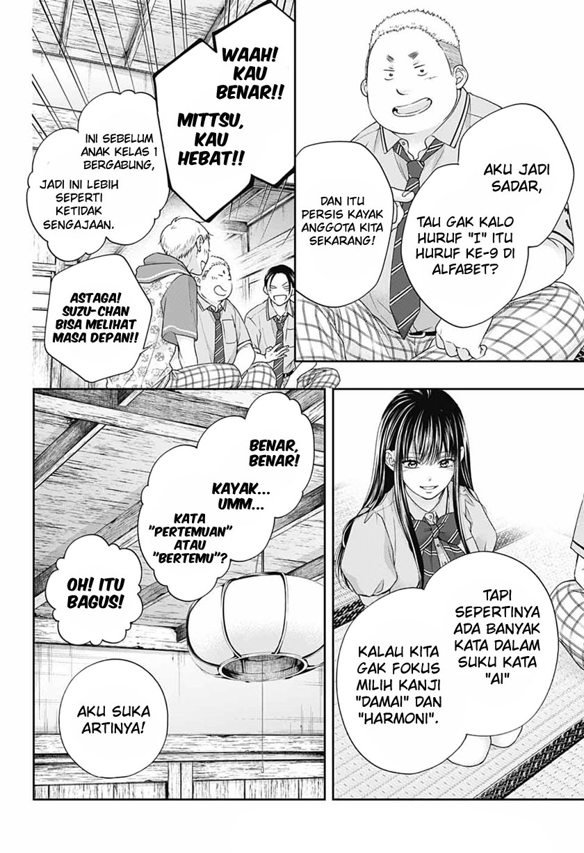image-komik-kono-oto-tomare-chapter-110-21/35