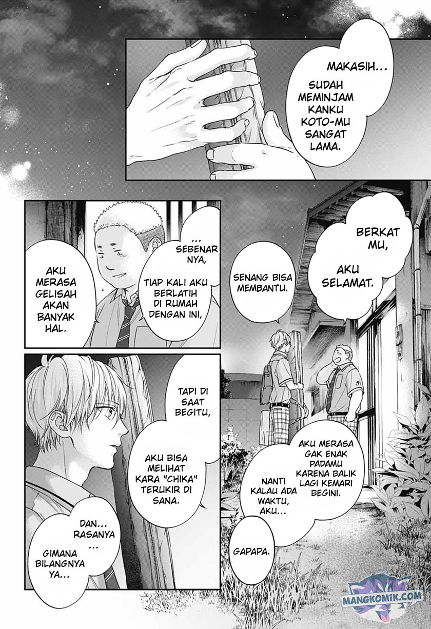 image-komik-kono-oto-tomare-chapter-110-28/35