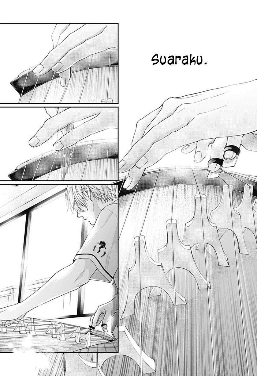 image-komik-kono-oto-tomare-chapter-110-31/35