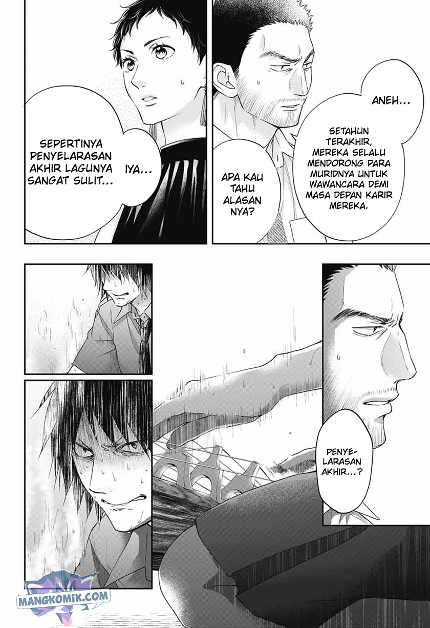 image-komik-kono-oto-tomare-chapter-111-5/40