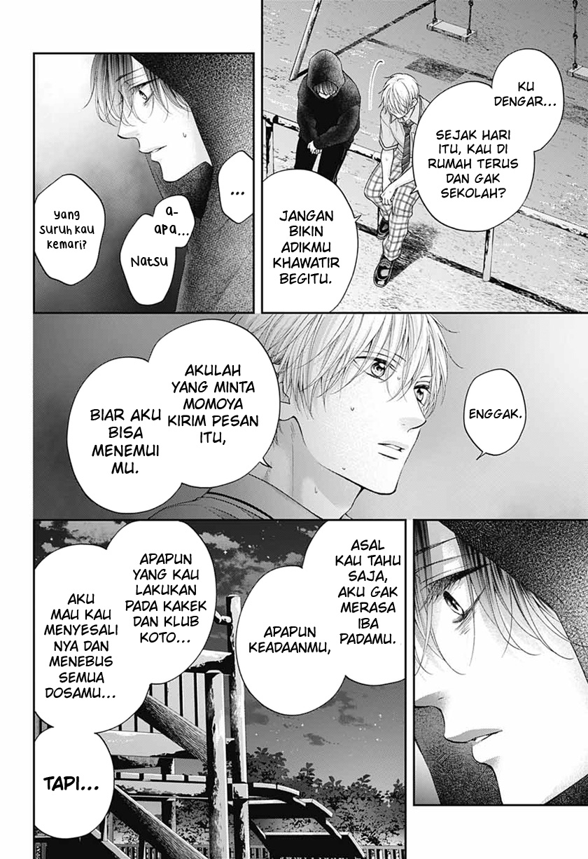 image-komik-kono-oto-tomare-chapter-111-21/40