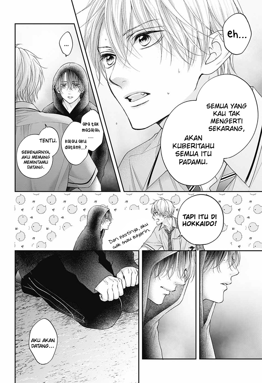 image-komik-kono-oto-tomare-chapter-111-29/40