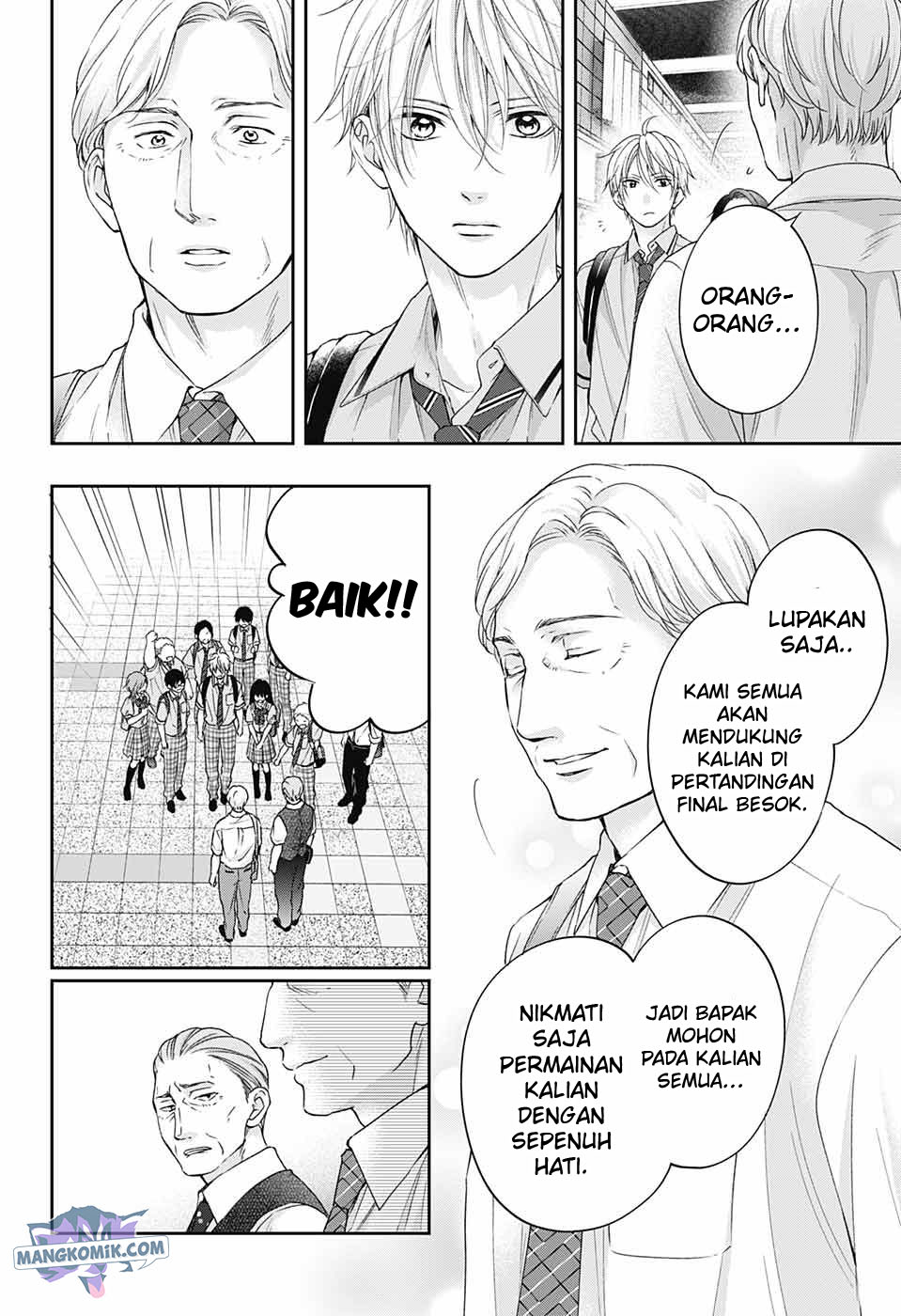 image-komik-kono-oto-tomare-chapter-112-8/40