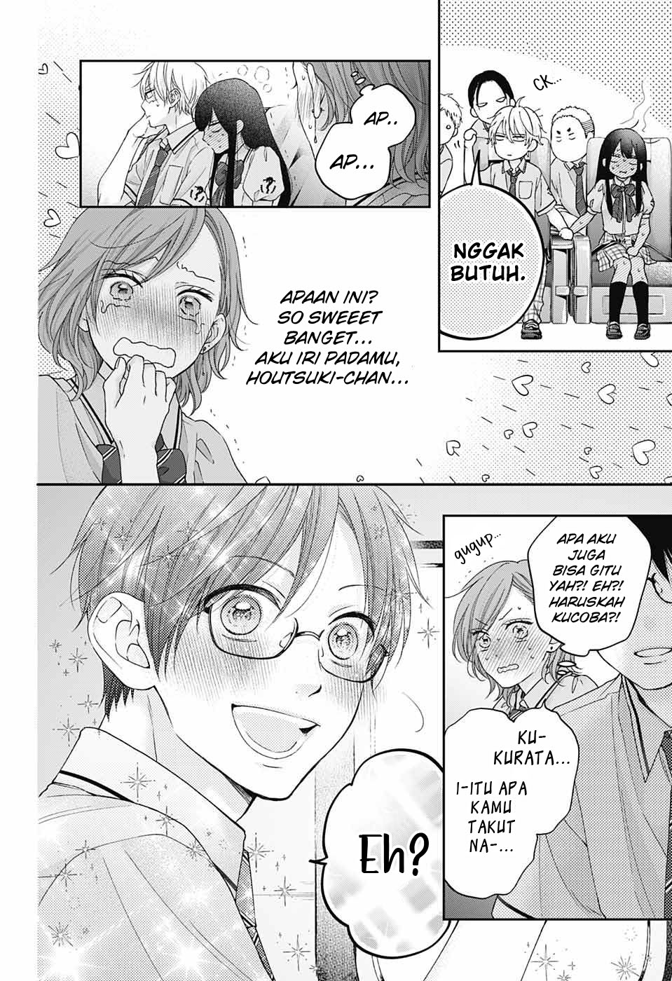 image-komik-kono-oto-tomare-chapter-112-16/40