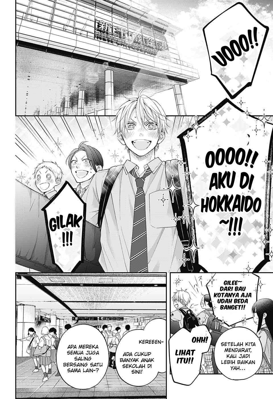 image-komik-kono-oto-tomare-chapter-112-22/40