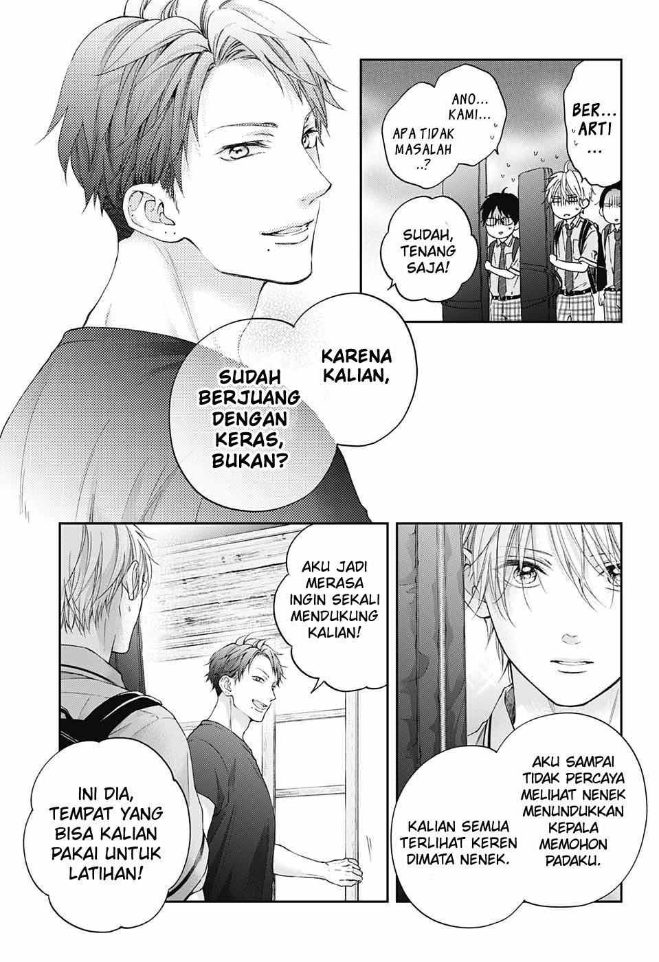 image-komik-kono-oto-tomare-chapter-112-32/40