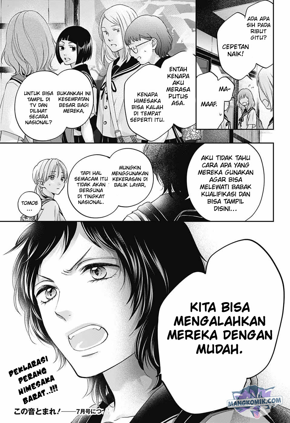image-komik-kono-oto-tomare-chapter-112-36/40