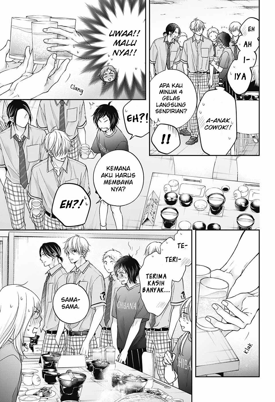 image-komik-kono-oto-tomare-chapter-113-15/35