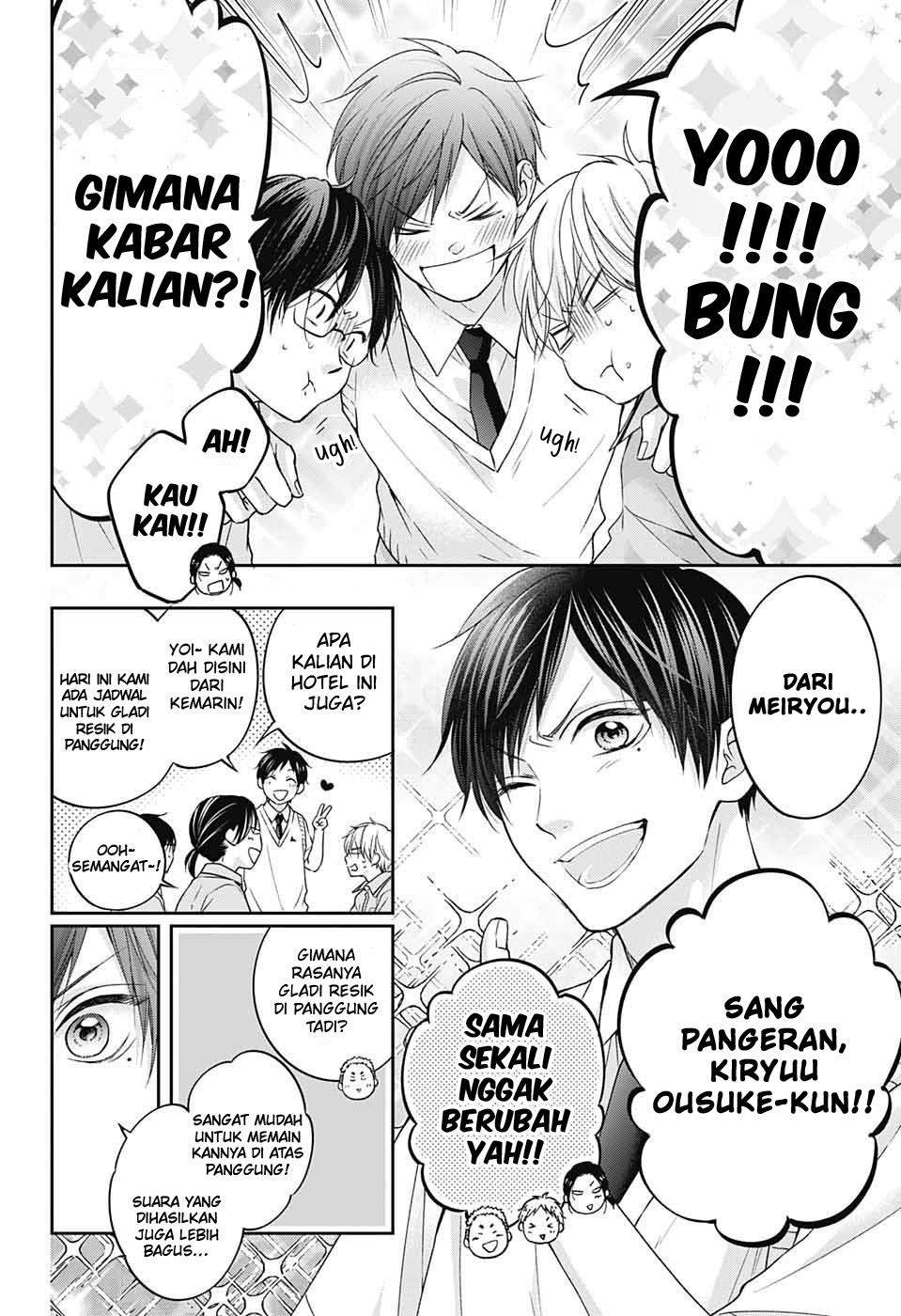 image-komik-kono-oto-tomare-chapter-113-19/35