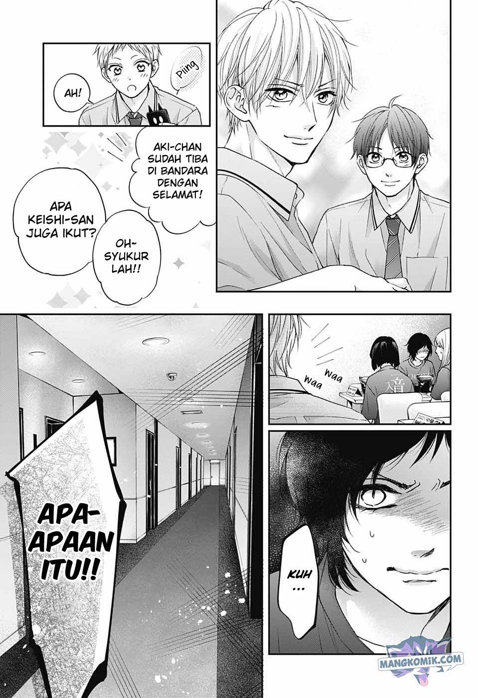 image-komik-kono-oto-tomare-chapter-113-24/35