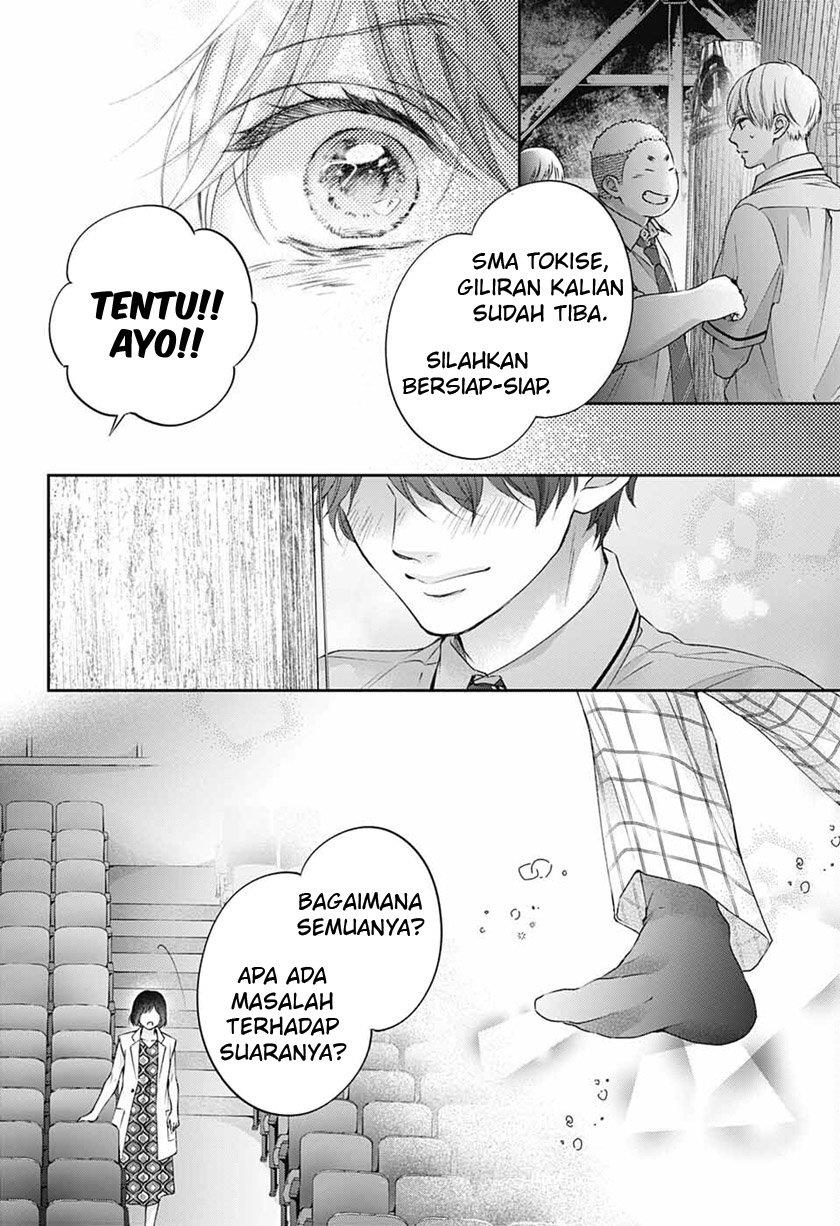 image-komik-kono-oto-tomare-chapter-114-17/37