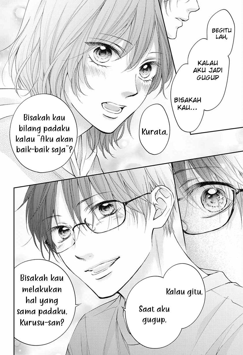 image-komik-kono-oto-tomare-chapter-114-33/37