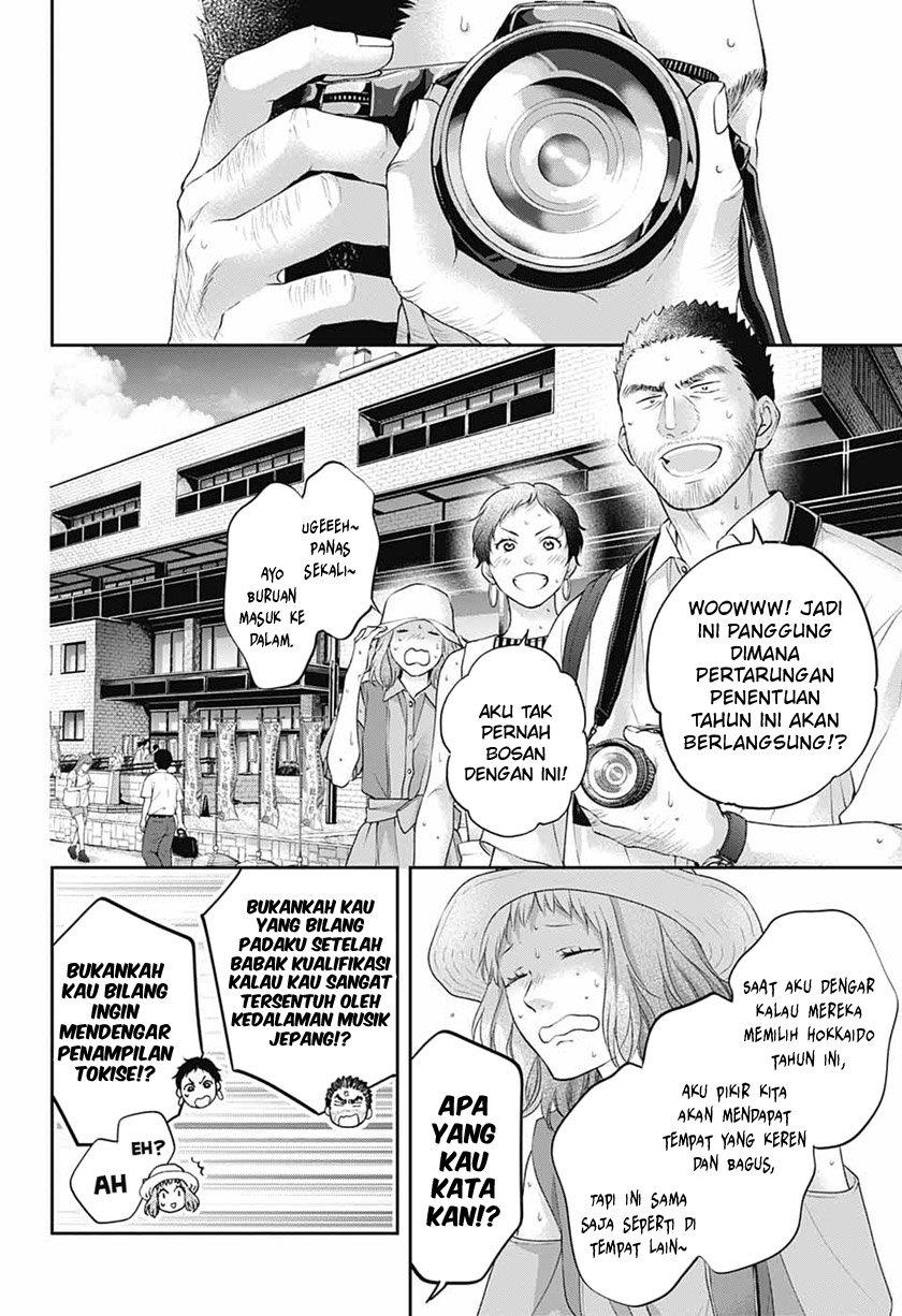 image-komik-kono-oto-tomare-chapter-115-17/38