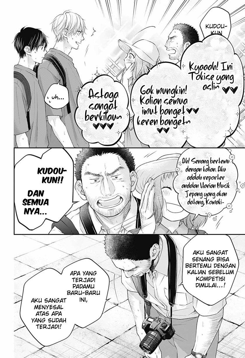 image-komik-kono-oto-tomare-chapter-115-19/38