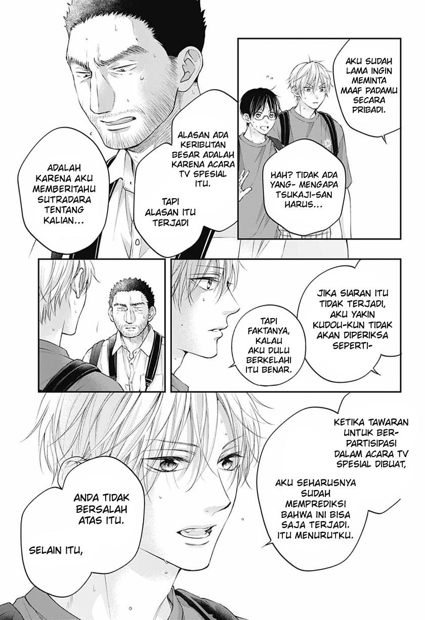 image-komik-kono-oto-tomare-chapter-115-20/38