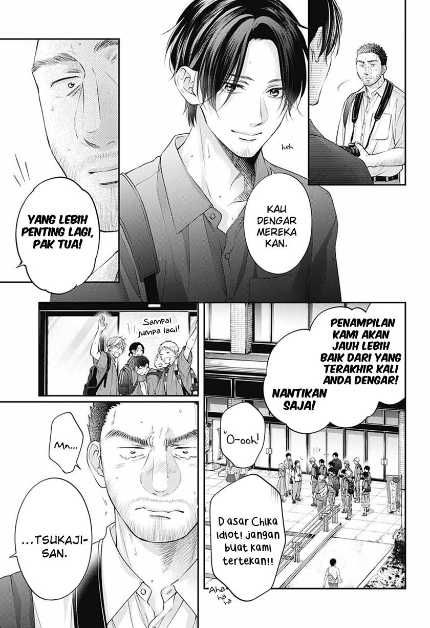 image-komik-kono-oto-tomare-chapter-115-22/38