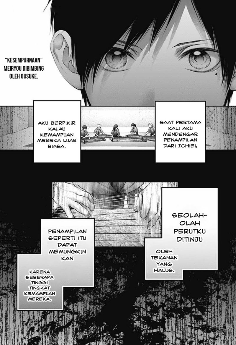 image-komik-kono-oto-tomare-chapter-116-3/39