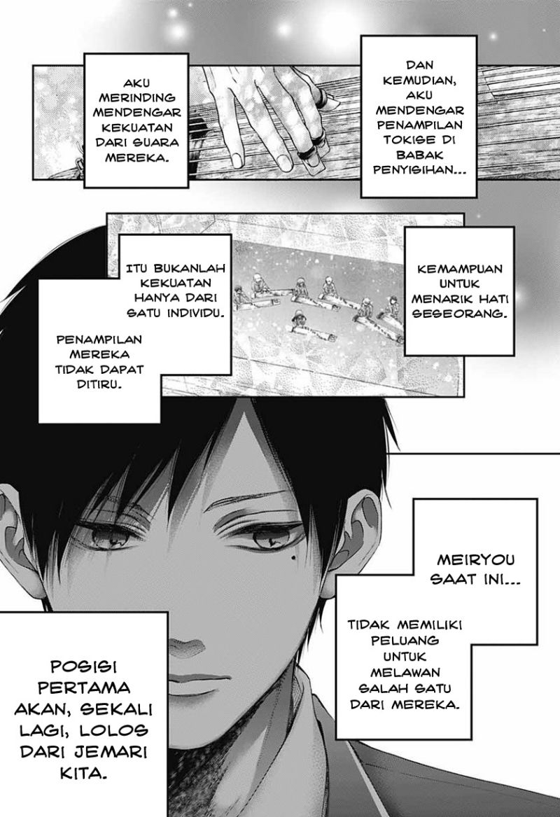 image-komik-kono-oto-tomare-chapter-116-4/39