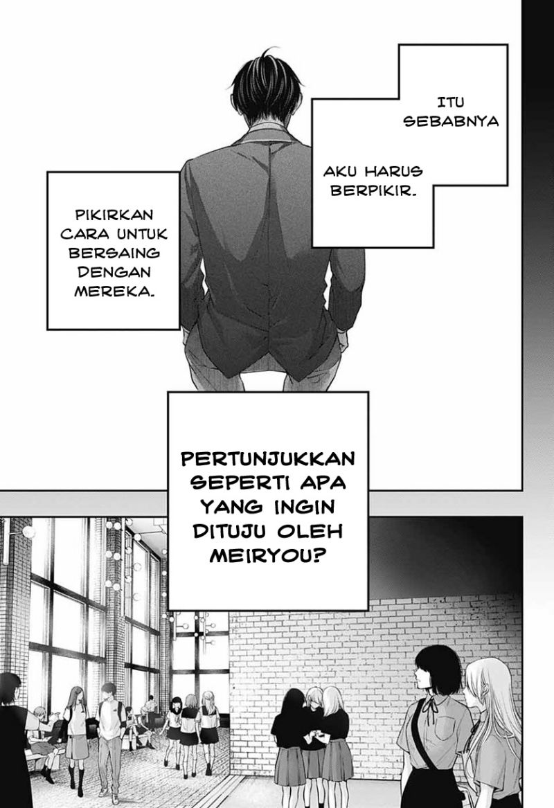 image-komik-kono-oto-tomare-chapter-116-5/39