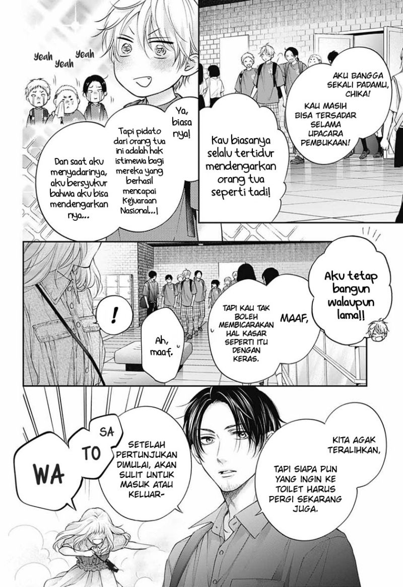 image-komik-kono-oto-tomare-chapter-116-6/39