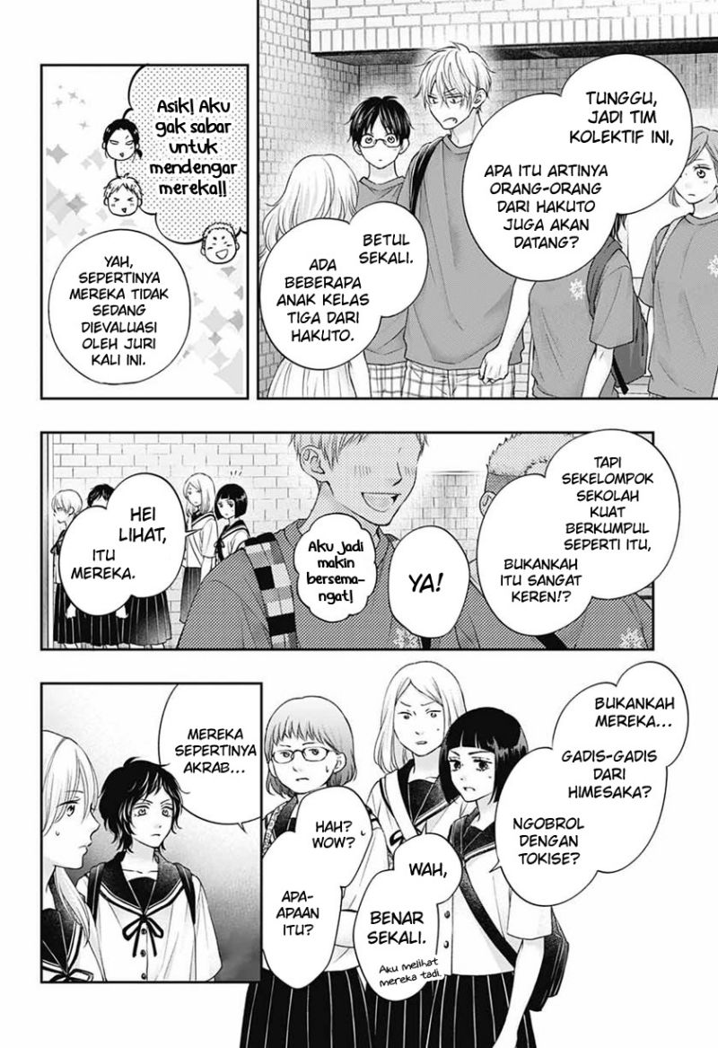 image-komik-kono-oto-tomare-chapter-116-12/39