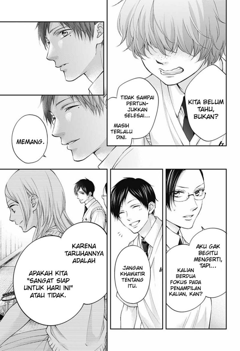 image-komik-kono-oto-tomare-chapter-116-18/39