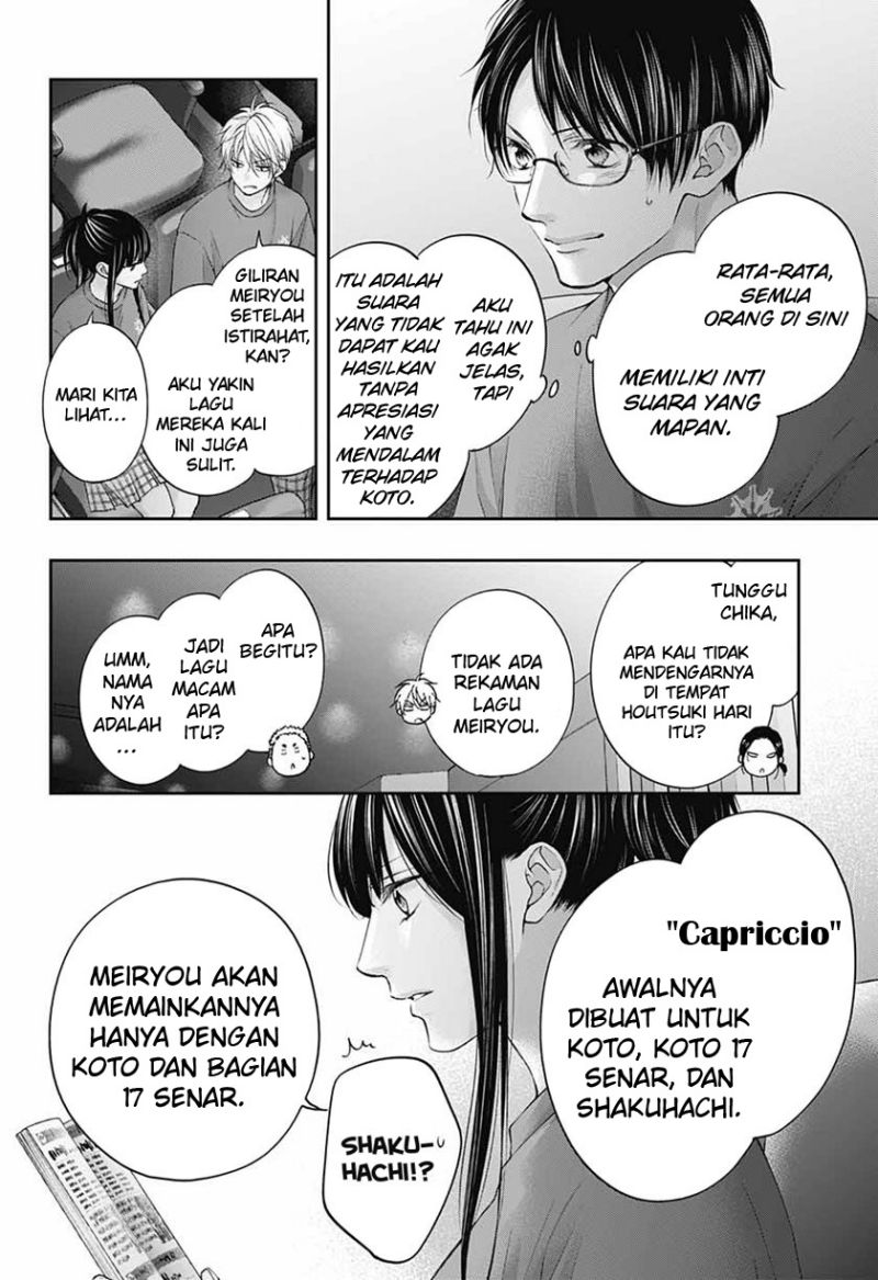 image-komik-kono-oto-tomare-chapter-116-23/39