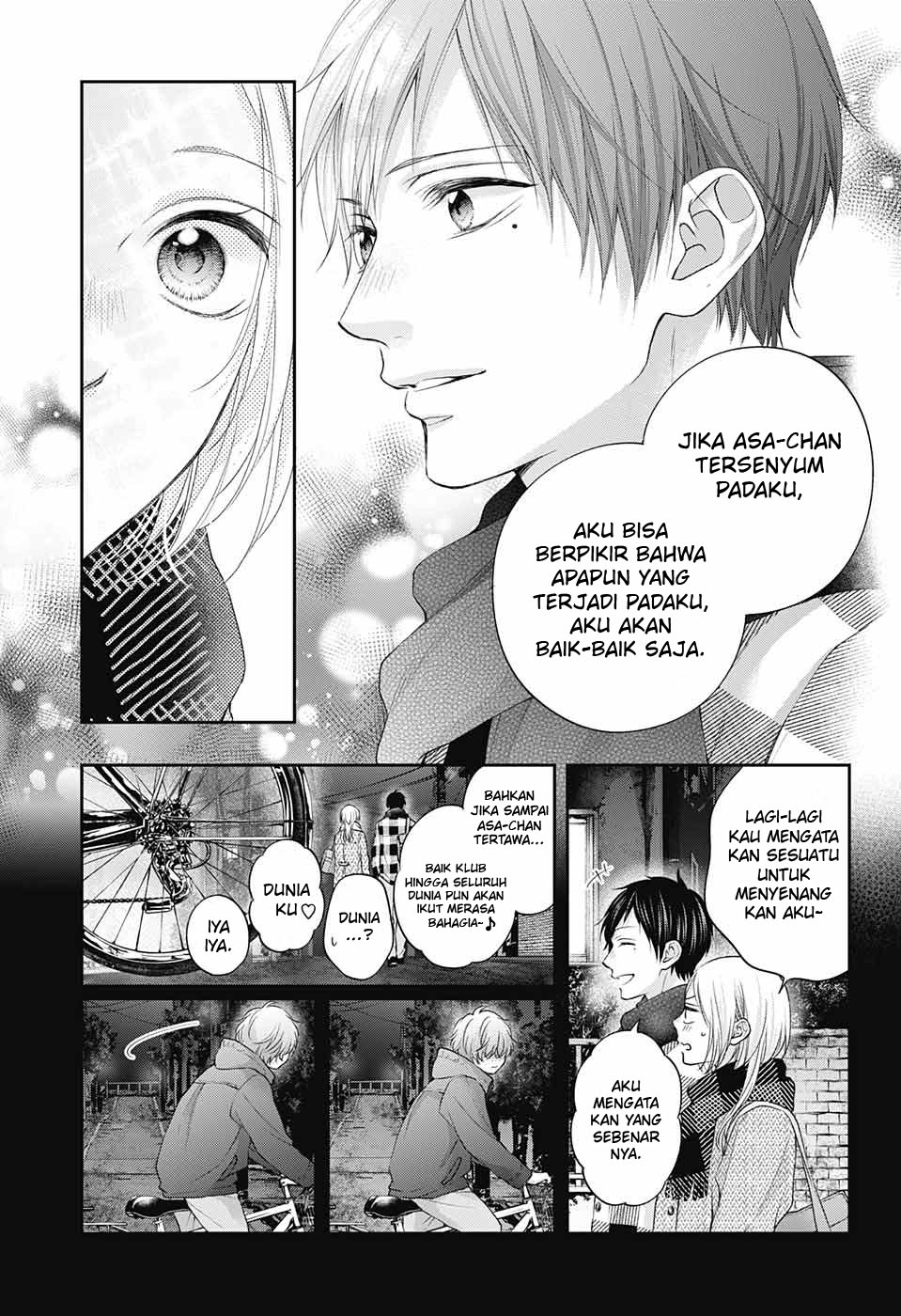image-komik-kono-oto-tomare-chapter-117-16/39