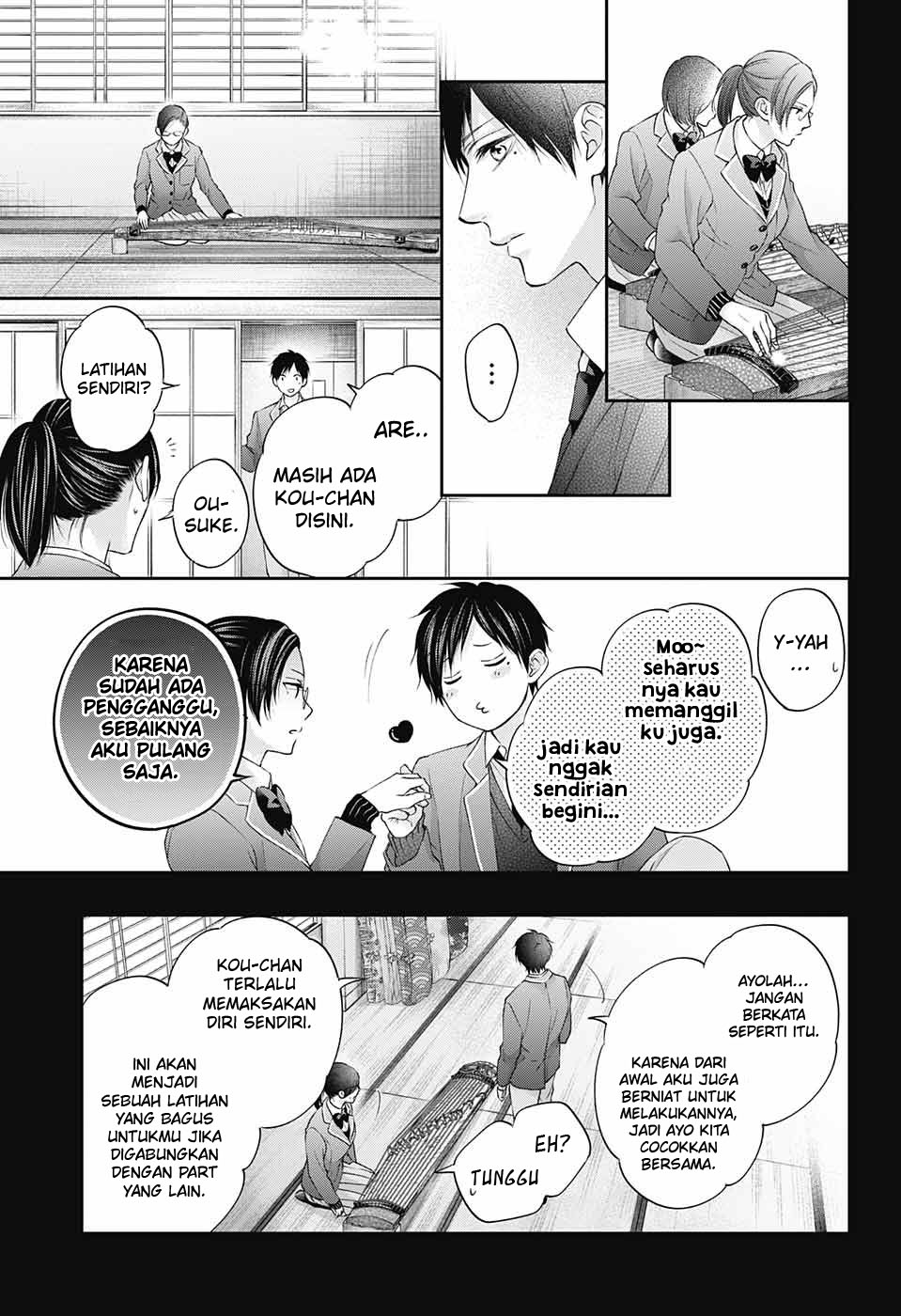 image-komik-kono-oto-tomare-chapter-117-18/39