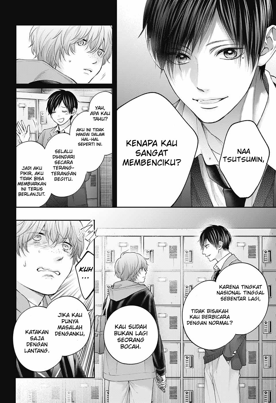 image-komik-kono-oto-tomare-chapter-117-23/39