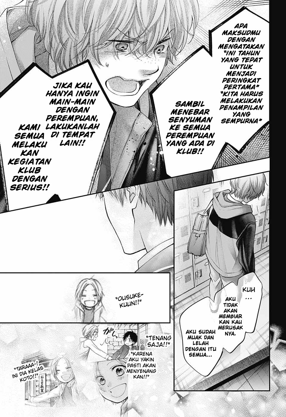 image-komik-kono-oto-tomare-chapter-117-26/39