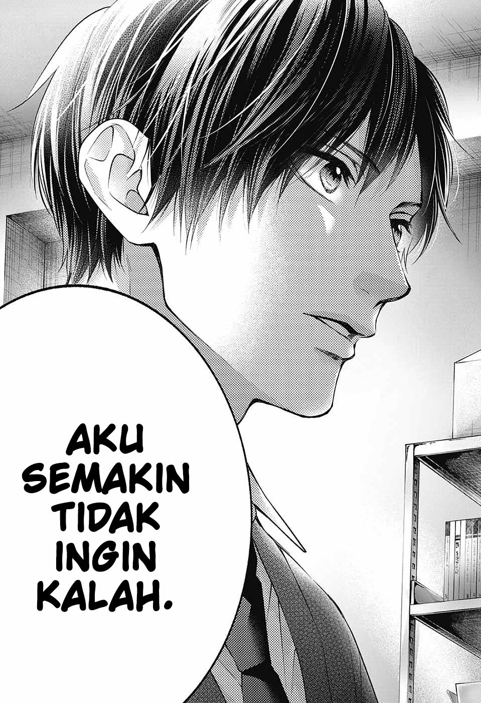 image-komik-kono-oto-tomare-chapter-118-15/32