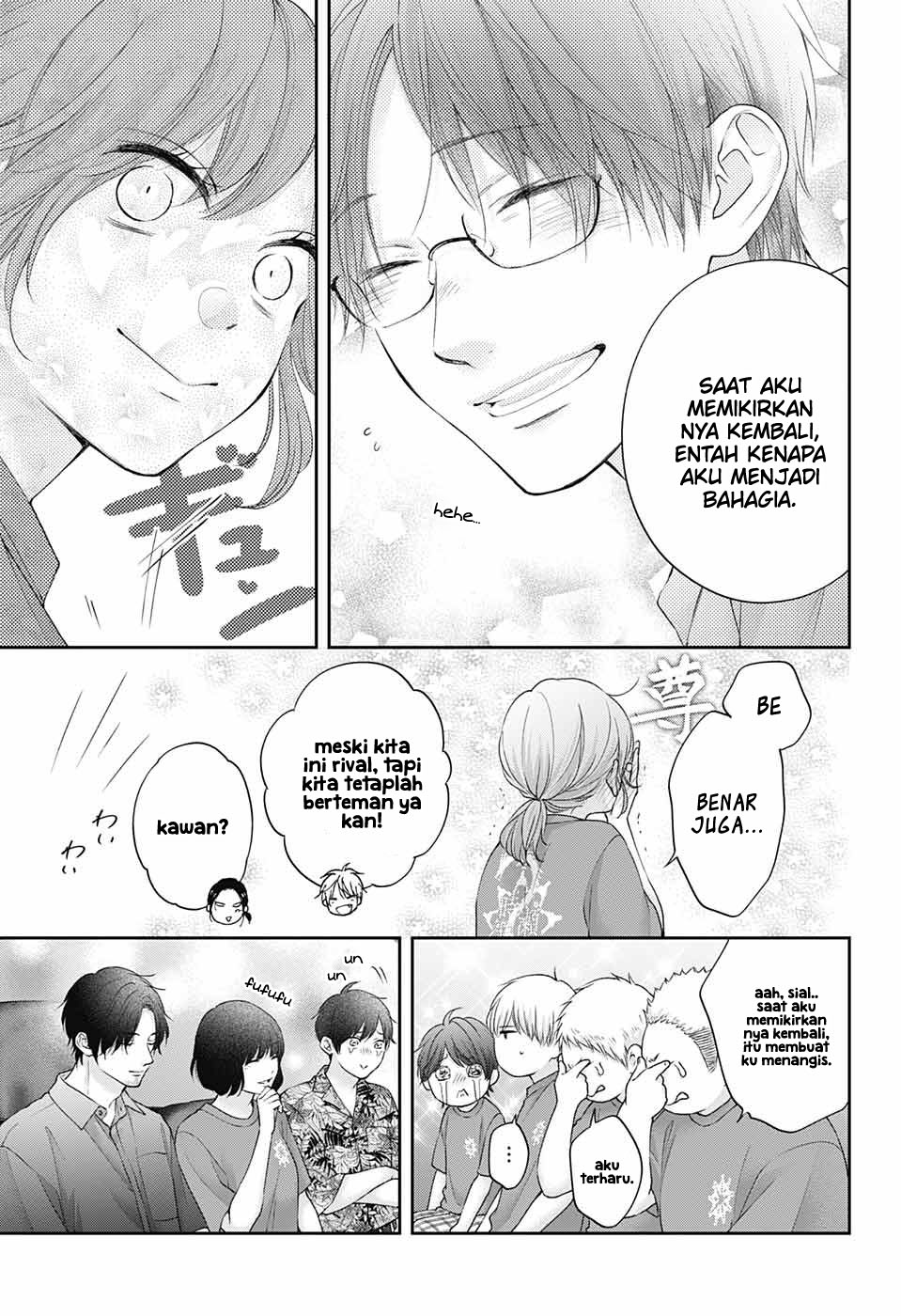 image-komik-kono-oto-tomare-chapter-119-10/40