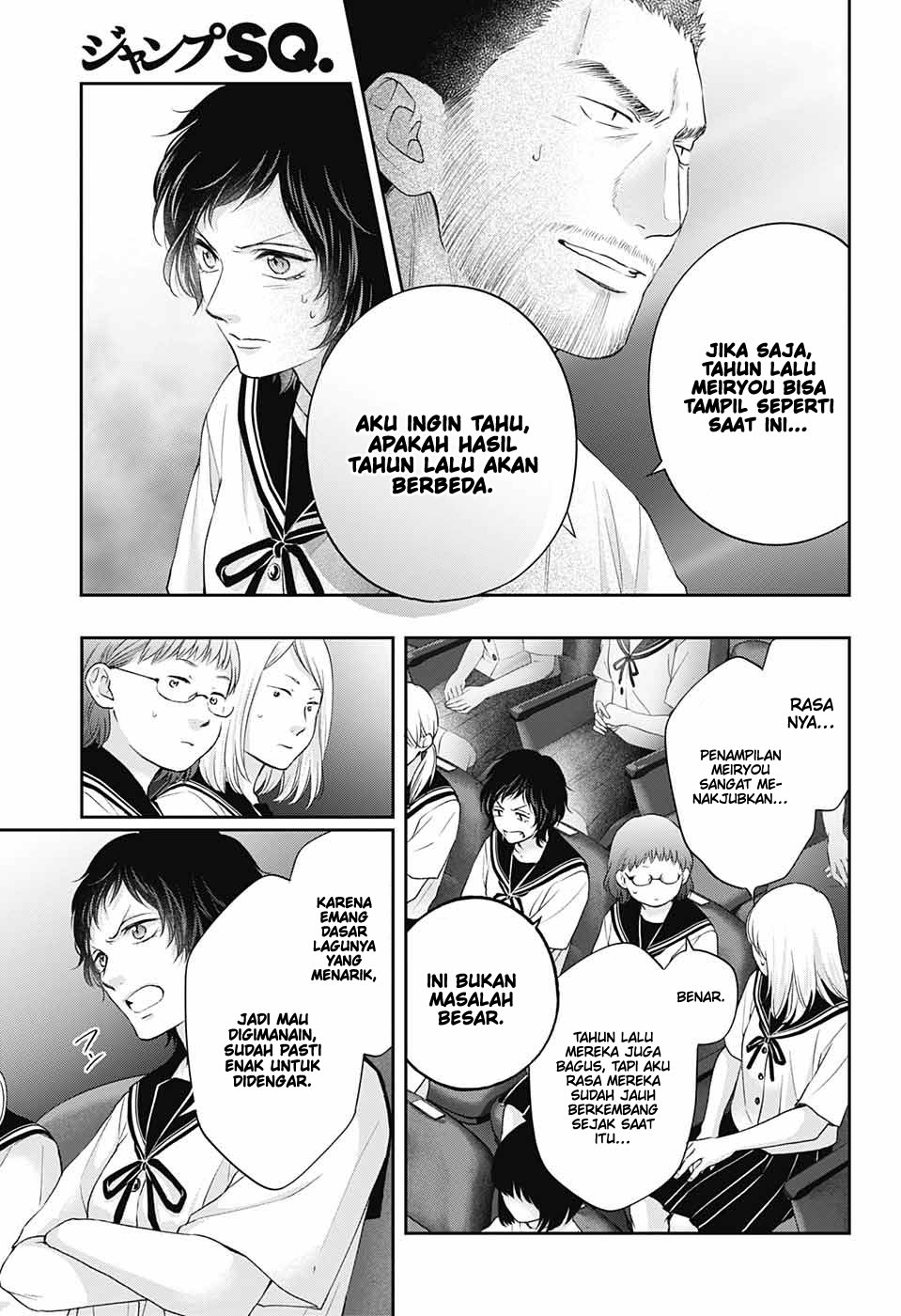 image-komik-kono-oto-tomare-chapter-119-12/40