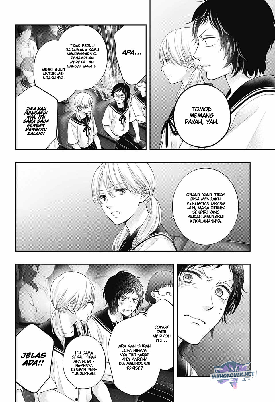 image-komik-kono-oto-tomare-chapter-119-13/40