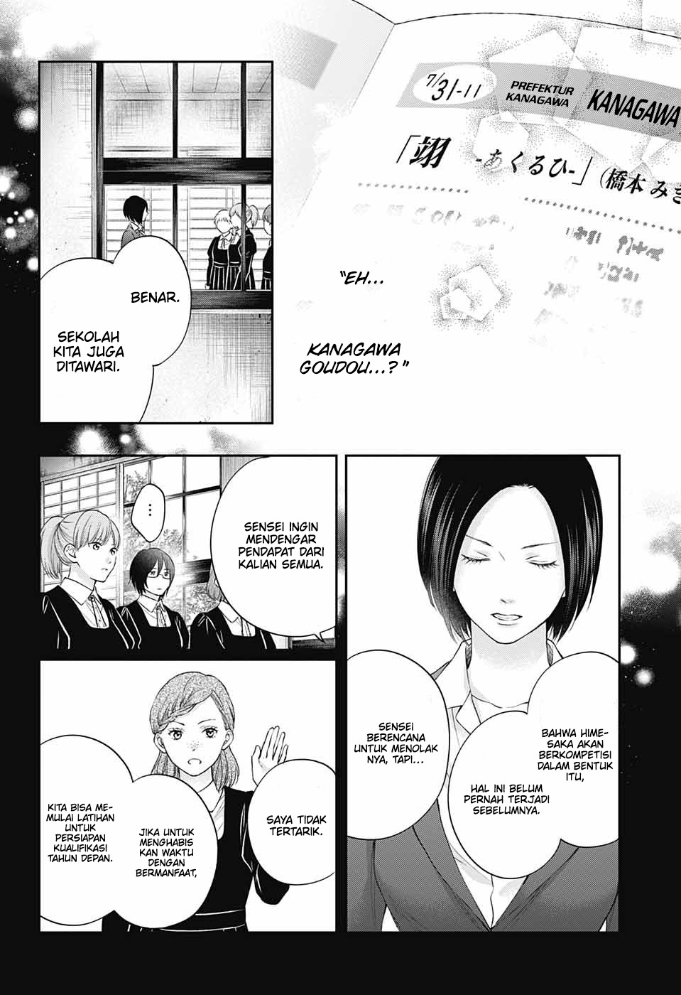 image-komik-kono-oto-tomare-chapter-119-19/40