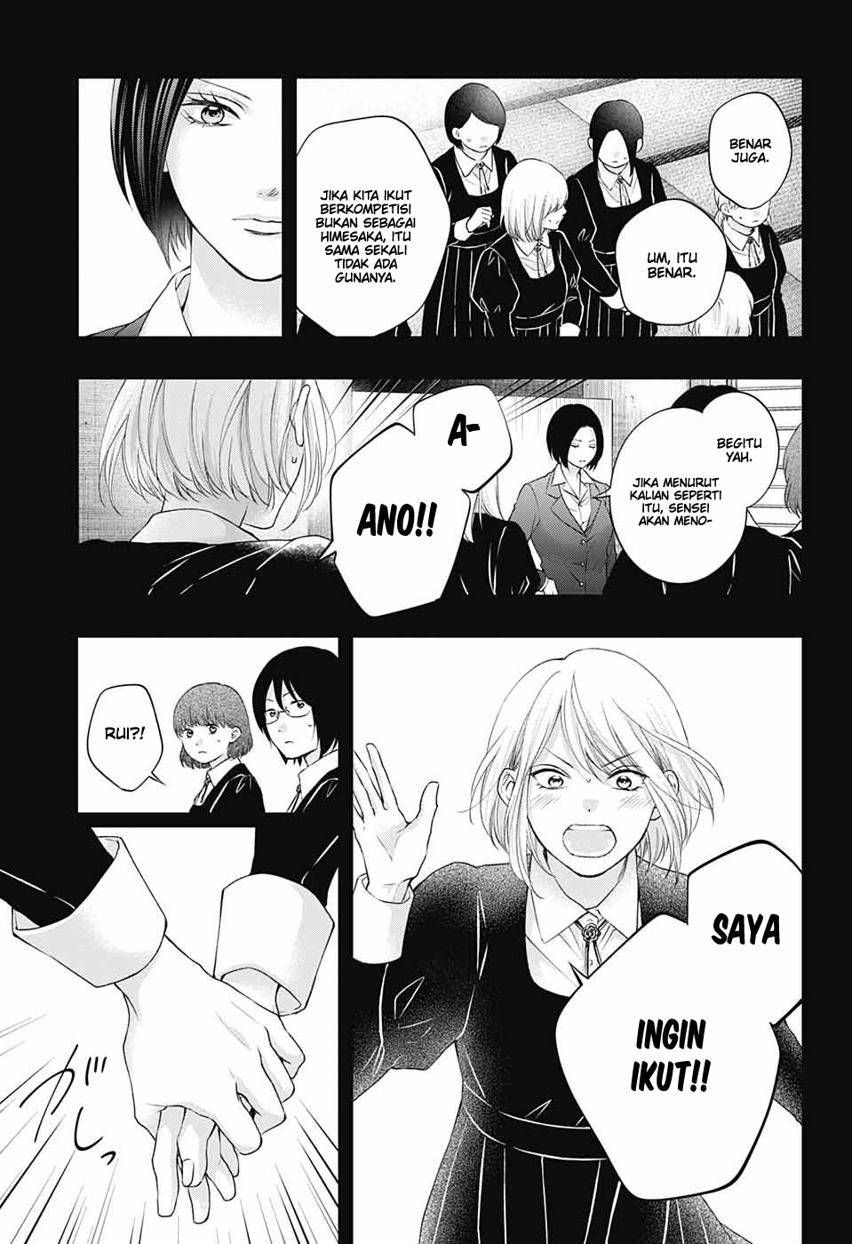 image-komik-kono-oto-tomare-chapter-119-20/40