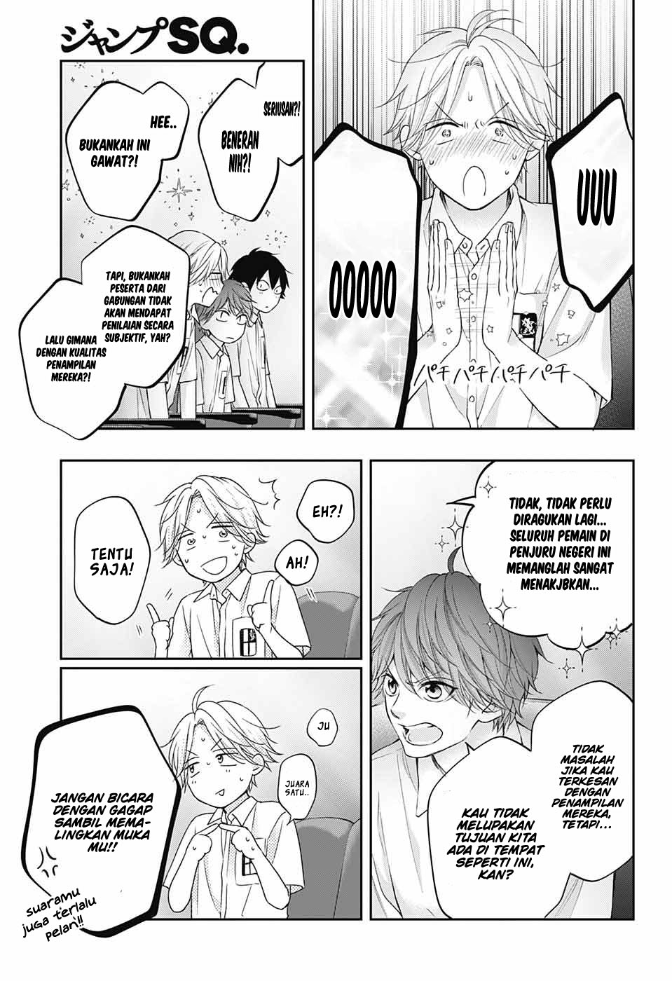 image-komik-kono-oto-tomare-chapter-119-32/40