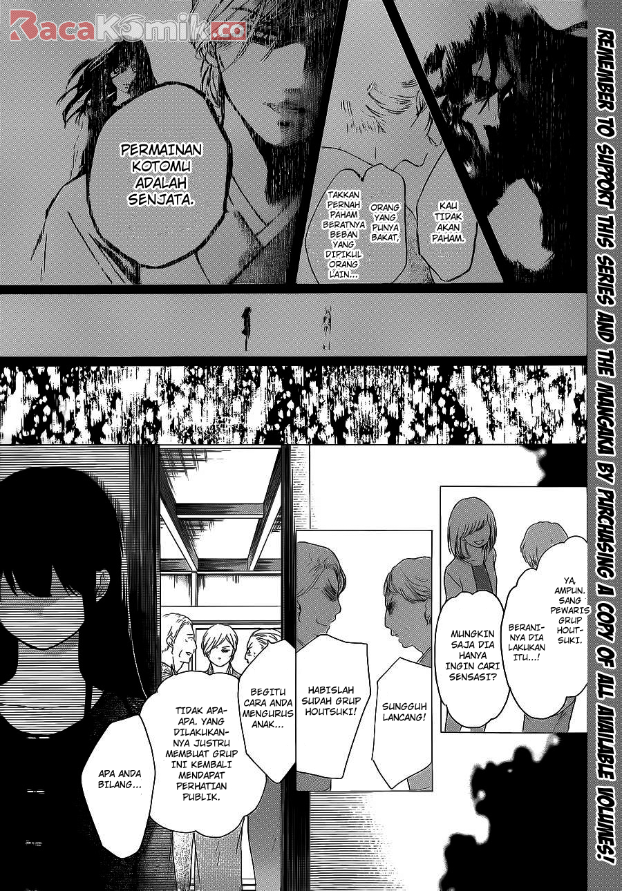 image-komik-kono-oto-tomare-chapter-12-2/47