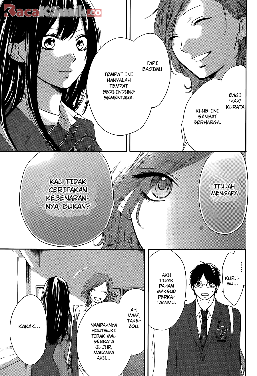 image-komik-kono-oto-tomare-chapter-12-12/47