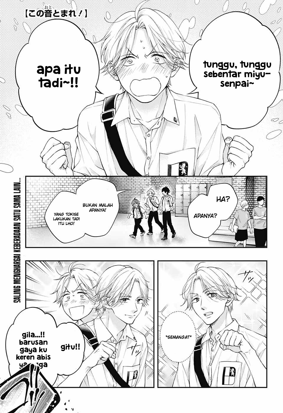 image-komik-kono-oto-tomare-chapter-120-2/35