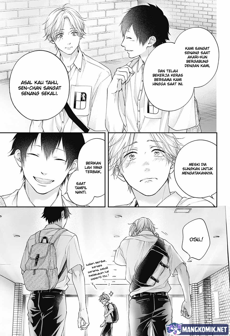 image-komik-kono-oto-tomare-chapter-120-4/35