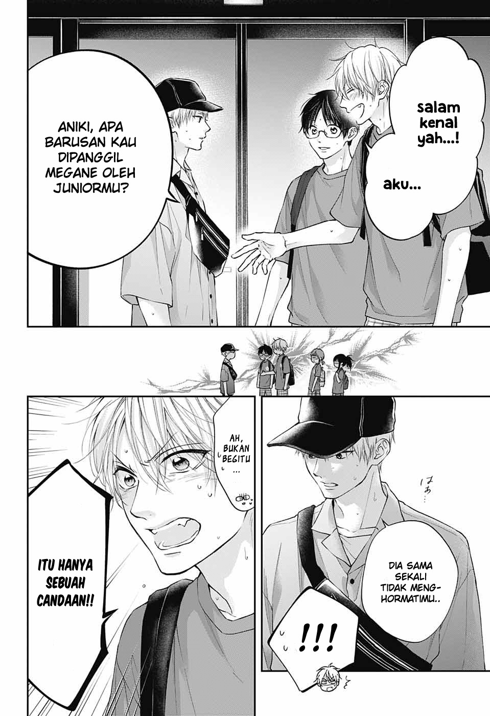 image-komik-kono-oto-tomare-chapter-120-11/35