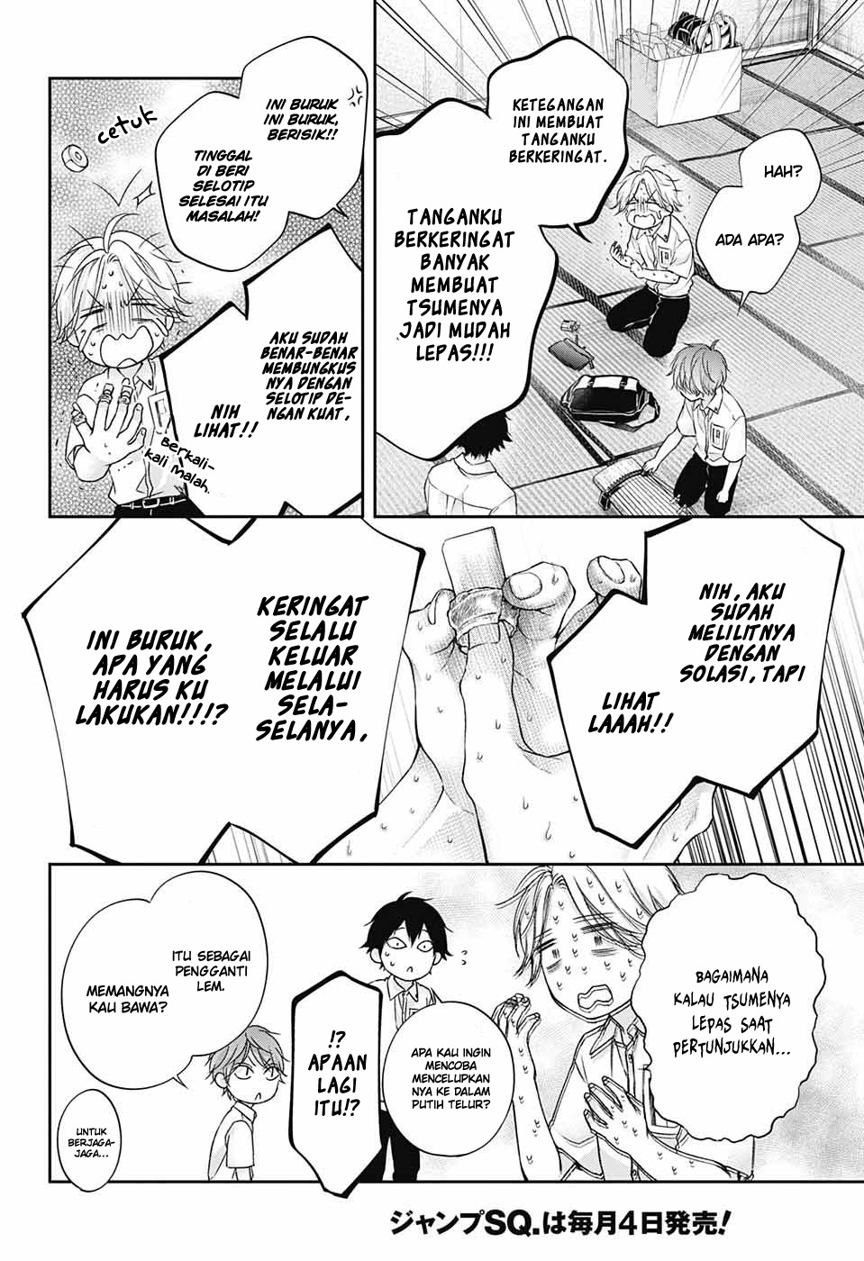 image-komik-kono-oto-tomare-chapter-120-25/35