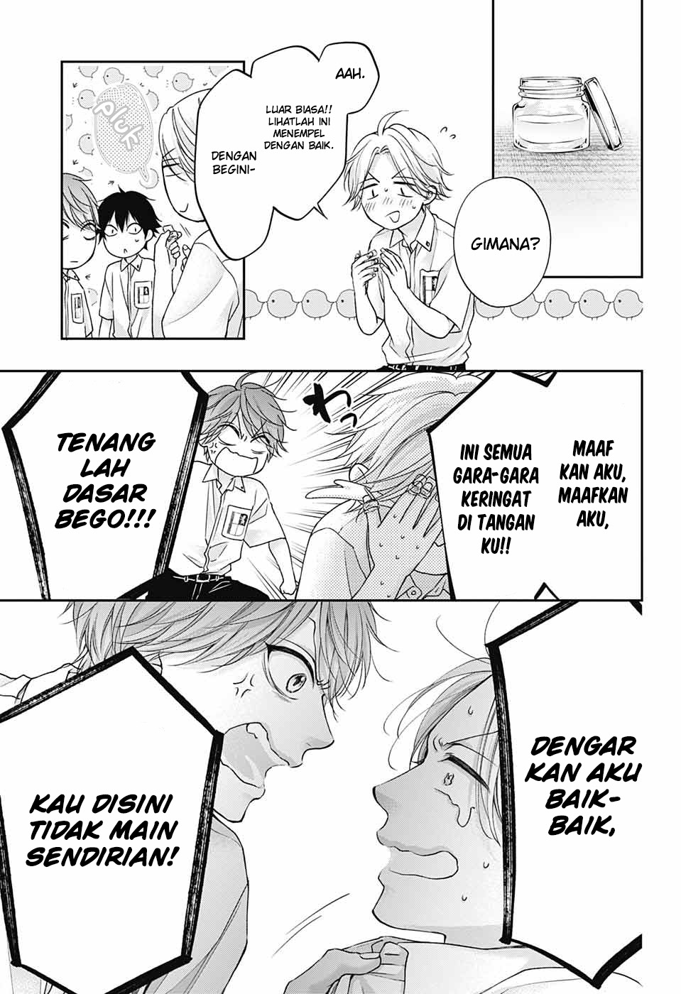 image-komik-kono-oto-tomare-chapter-120-26/35