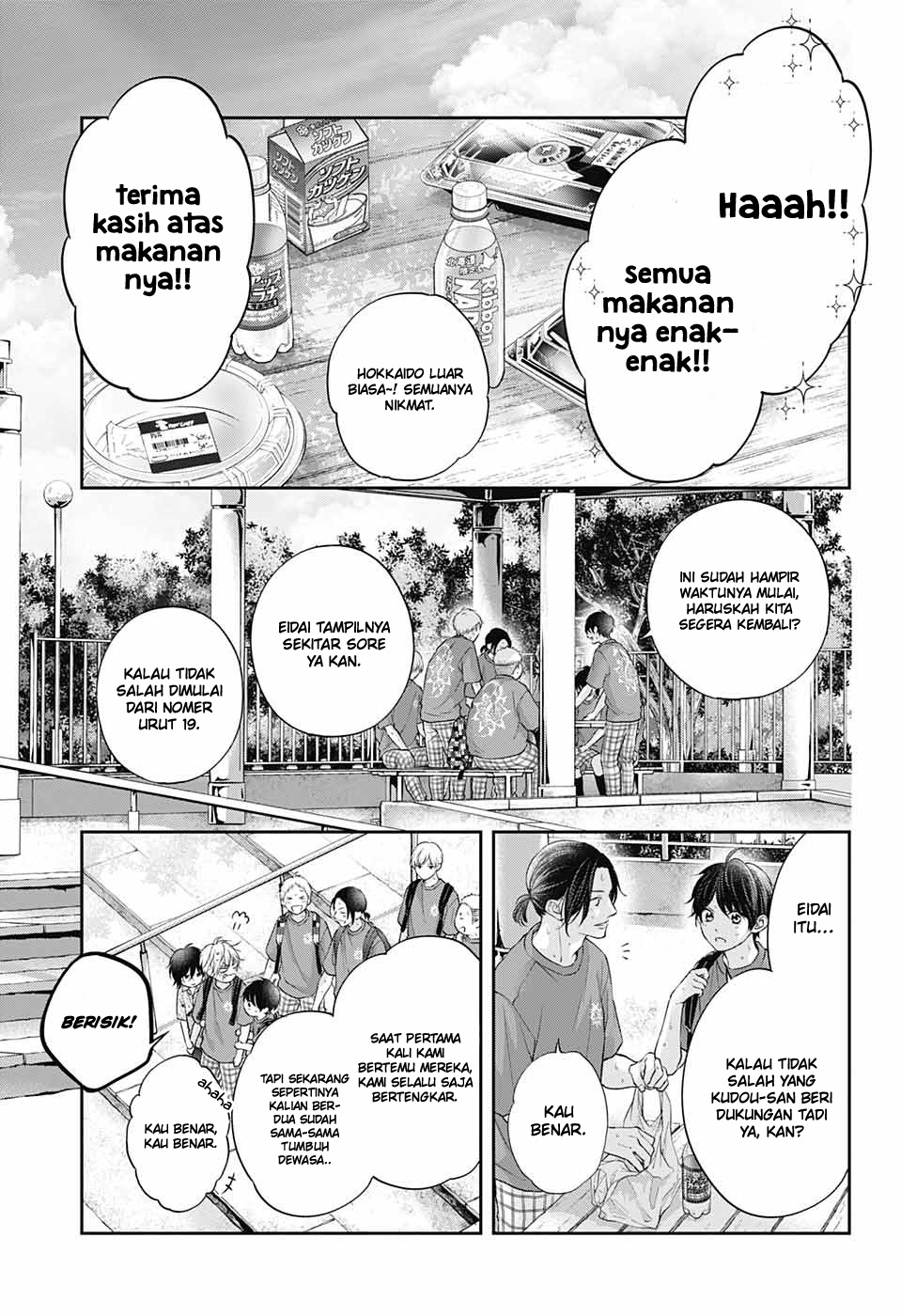 image-komik-kono-oto-tomare-chapter-120-30/35